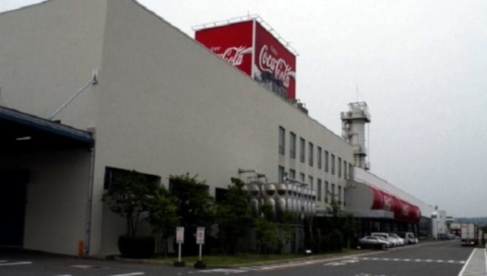 L'impianto Coca Cola di Marcianise