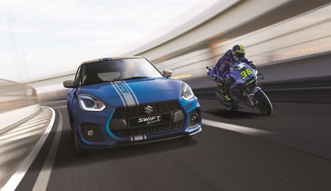 Suzuki presenta Swift Sport Hybrid World Champion Edition