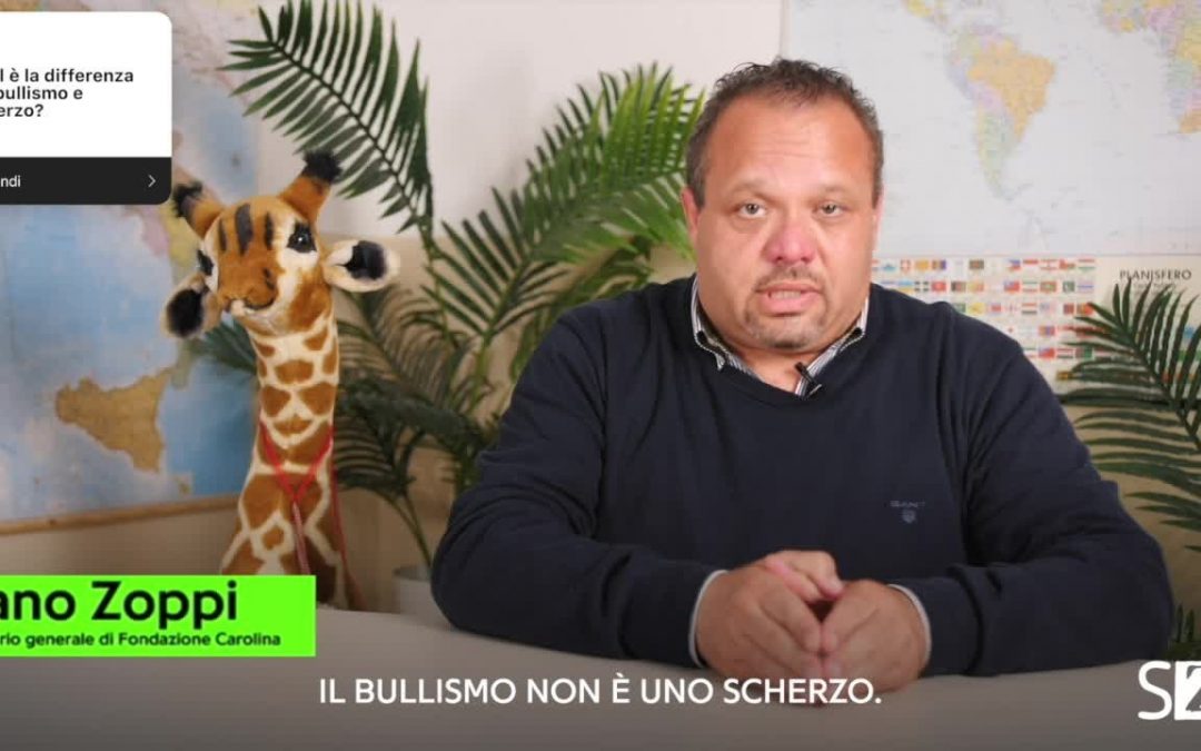 Il bullismo non è uno scherzo