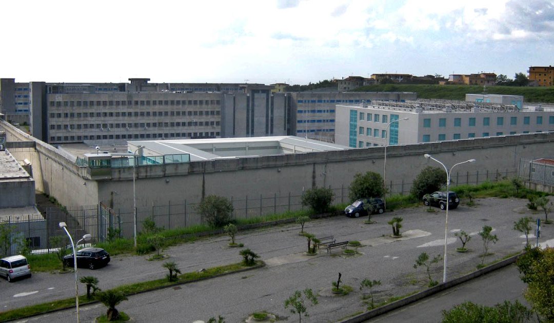 Il carcere di Siano di Catanzaro