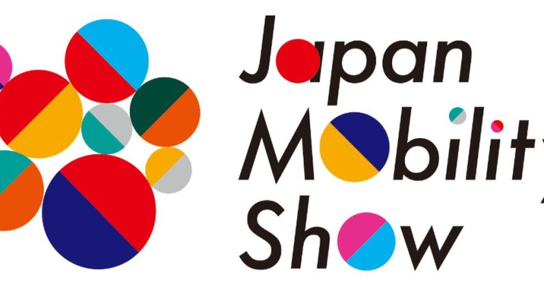 Al Japan Mobility Show un pieno di concept