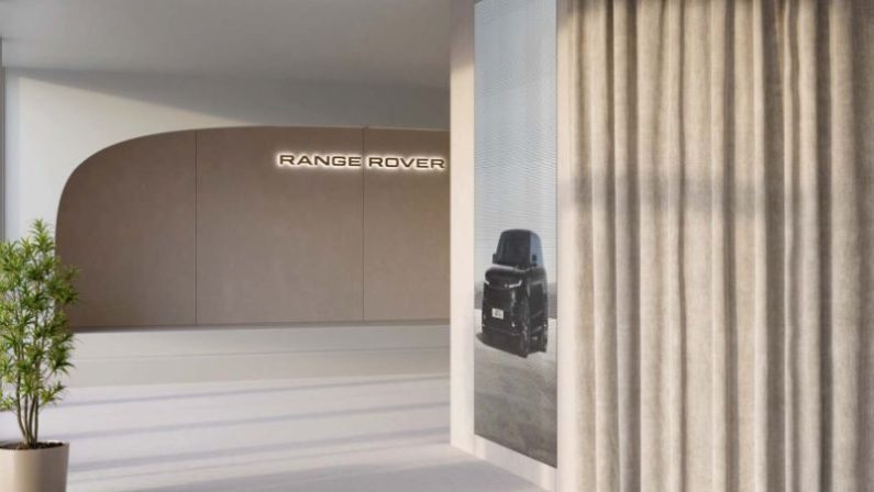 Range Rover House porta il modern luxury alla Design Week