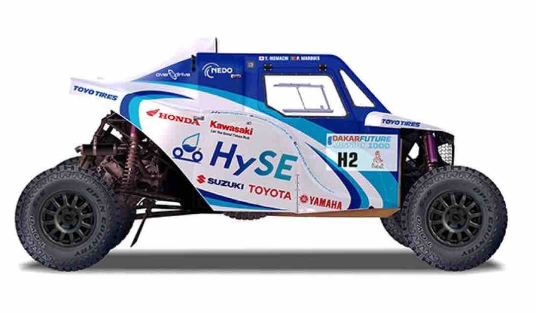 Dakar 2025: Suzuki partecipa con un veicolo a idrogeno 