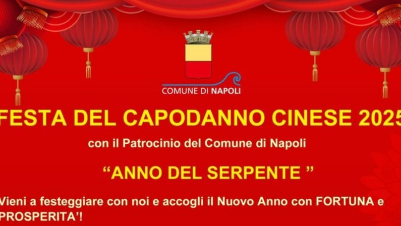 Napoli festeggia il Capodanno cinese: il programma completo